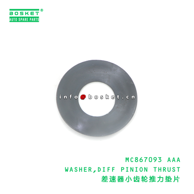 MC867093 AAA Thrust Washer Differential Pinion FUSO Compatible Pinion Thrust Washer for Truck Differential Repair