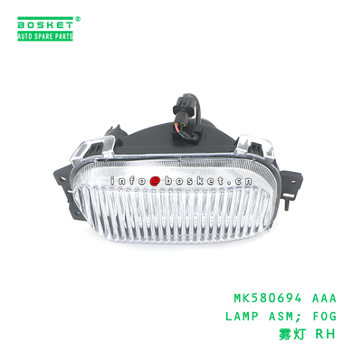 MK580694 Fog Lamp Assembly FUSO Compatible Fog Light Assembly 1PCS Pack Quantity