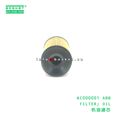 QC000001 ABB Oil Filter FUSO CANTER E.6 Compatible Engine Oil Filter with 3 Months Warranty