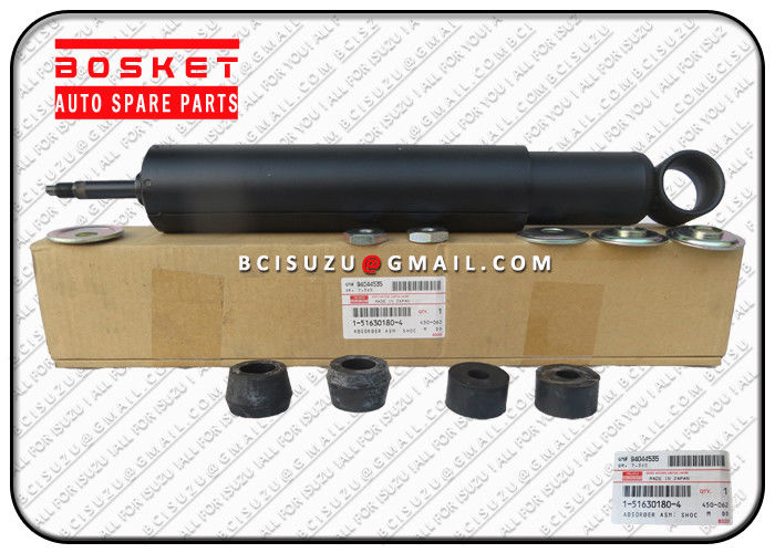 1-51630180-0 1516301800 Isuzu FVR Parts Front Shock Absorber for ISUZU FTR33 6HH1