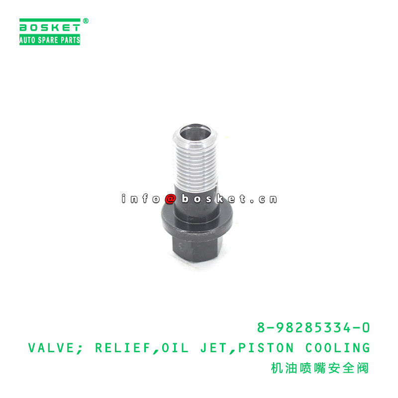 8-98285334-0 Isuzu Engine Parts Piston Cooling Oil Jet Relief Valve For NKR55 8982853340