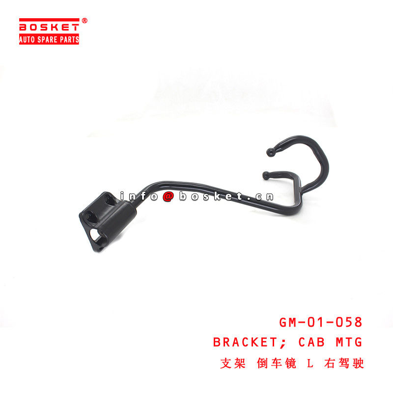 GM-01-058 Cab Mounting Bracket For ISUZU NPR
