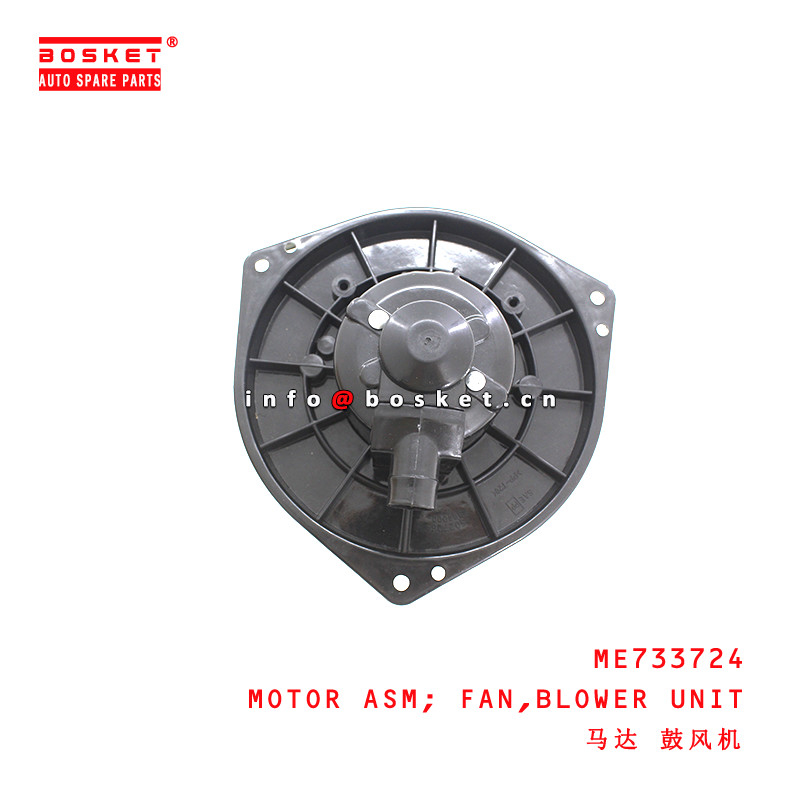 ME733724 Blower Unit Fan Motor Assembly for ISUZU FUSO FR85