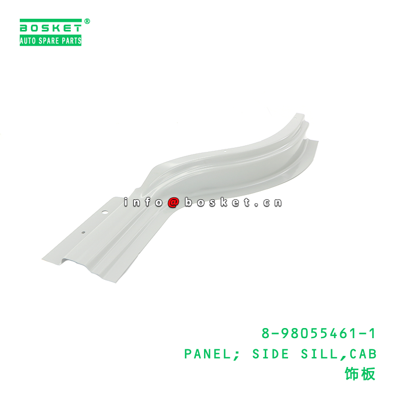 8-98055461-1 Cab Side Sill Panel suitable for ISUZU NPR NLR  8980554611