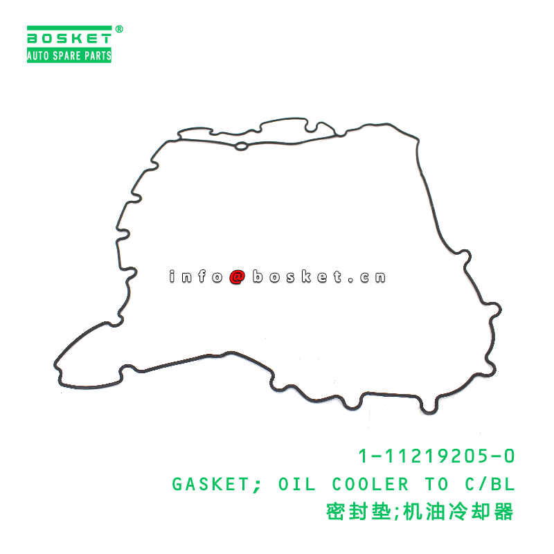 1-11219205-0 Oil Cooler To Cylinder Block Gasket suitable for ISUZU  6WG1 1112192050