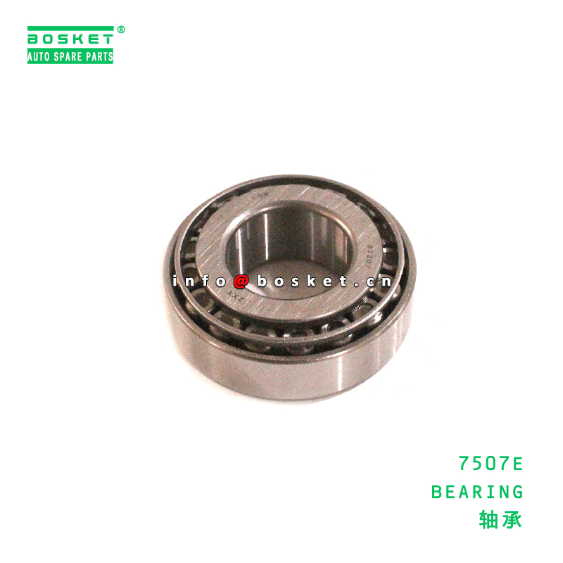 7507E  Bearing suitable for JAC   7507E