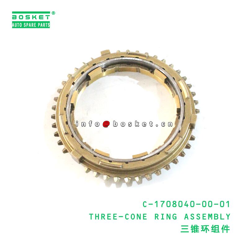 C-1708040-00-01 Three-Cone Ring Assembly suitable for JAC   C-1708040-00-01