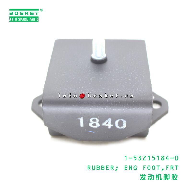 Engine Mount Rubber Suitable for ISUZU FORDWAR 800 1000 with 1PCS Pack Quantity and 3 Months Warranty