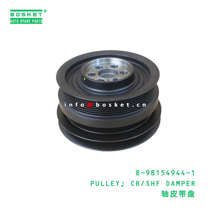 8-98154944-1 PULLEY; CR/SHF DAMPER suitable for ISUZU 8981549441