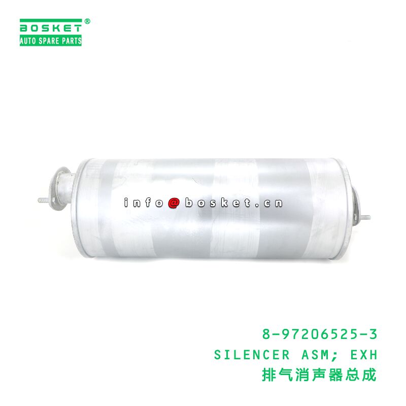 8-97206525-3 SILENCER ASM; EXH suitable for ISUZU  8972065253