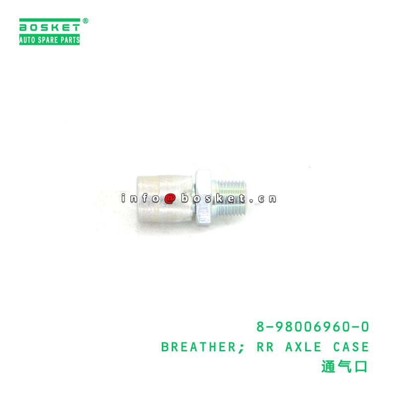 8-98006960-0 BREATHER; RR AXLE CASE suitable for ISUZU 8980069600