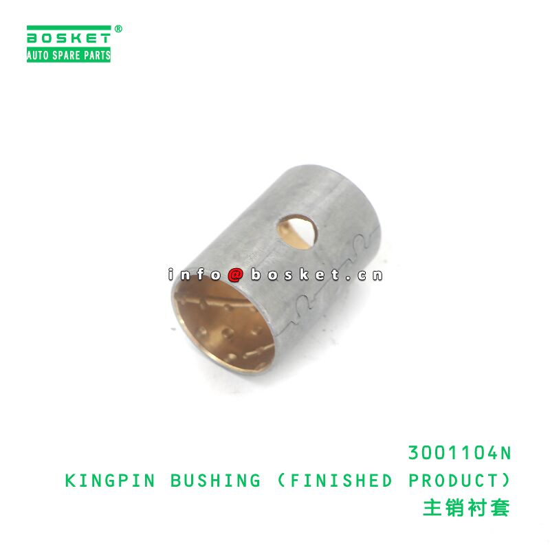 3001104N KINGPIN BUSHING (FINISHED PRODUCT) suitable for JAC N56 N75 N75 N80 3001104N