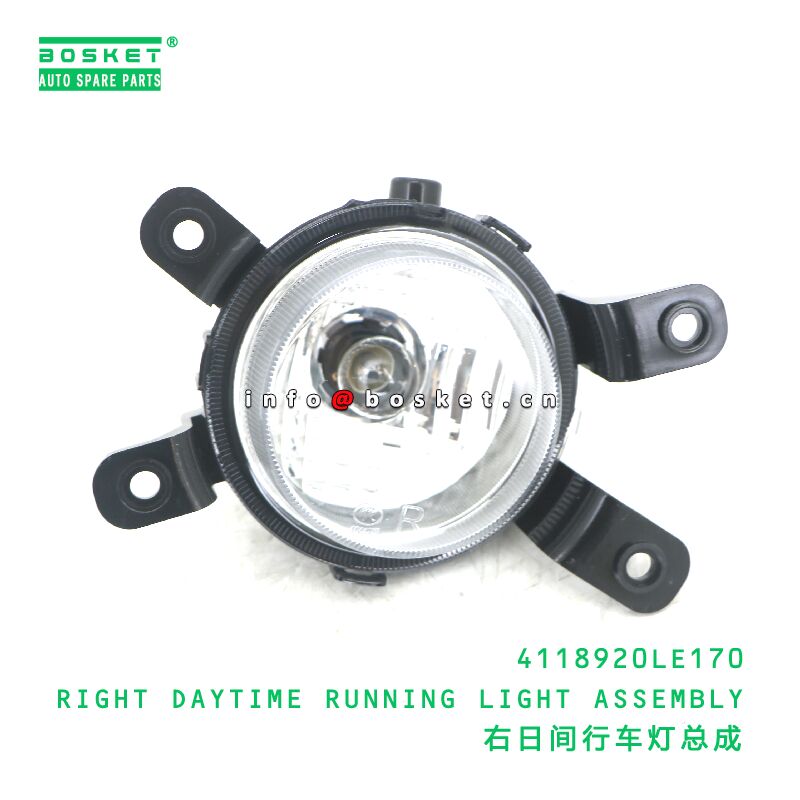 4118920LE170 RIGHT DAYTIME RUNNING LIGHT ASSEMBLY suitable for JAC N75 N80 N90 4118920LE170