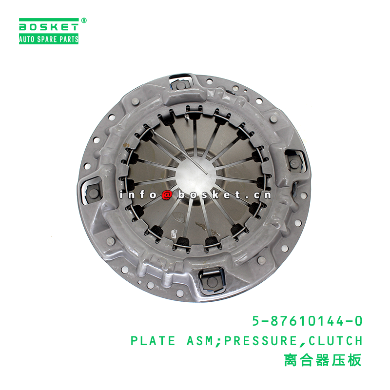 5-87610144-0 PLATE ASM;PRESSURE,CLUTCH Suitable for ISUZU 5876101440