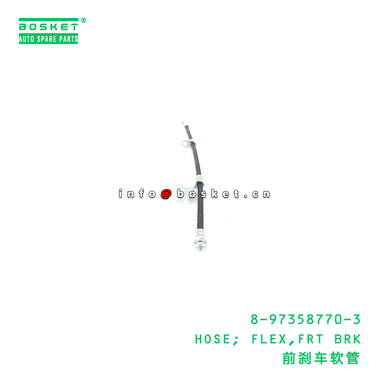 Flexible Front Brake Hose for ISUZU NLR 4JJ1T - Durable Brake Hose Replacement