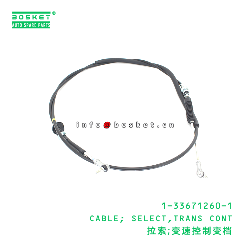 ISUZU 1336712601 Select Transmission Control Cable with 1PCS Pack Quantity