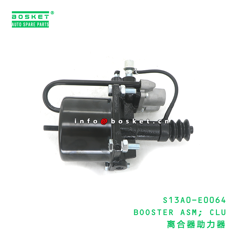 S13A0-E0064 BAA Booster ASM Clutch Booster Suitable for HINO 700 E13C with 3 Months Warranty