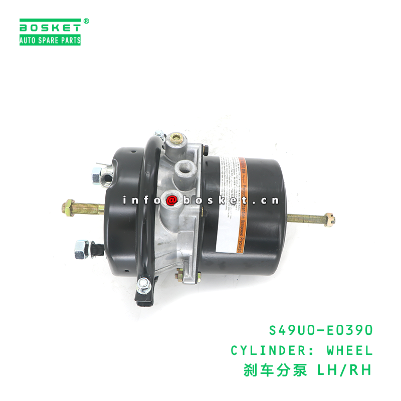 S49U0-E0390 ABA Wheel Cylinder for HINO 700 E13C with 1PCS Pack and 3 Months Warranty