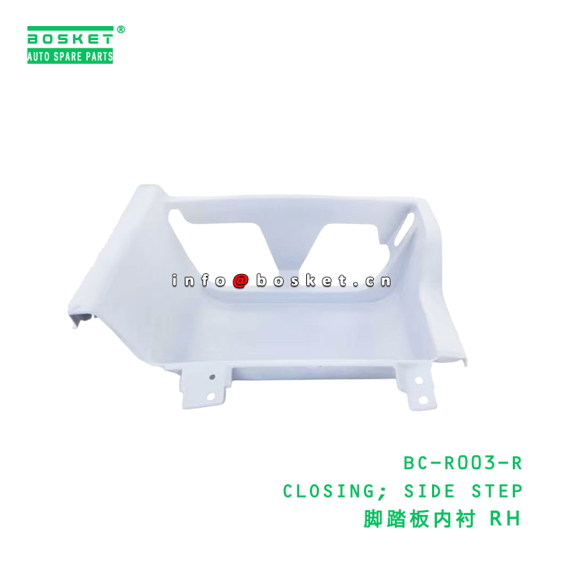 BC-R003-R ABA CLOSING; SIDE STEP suitable for HINO HINO 500 BC-R003-R