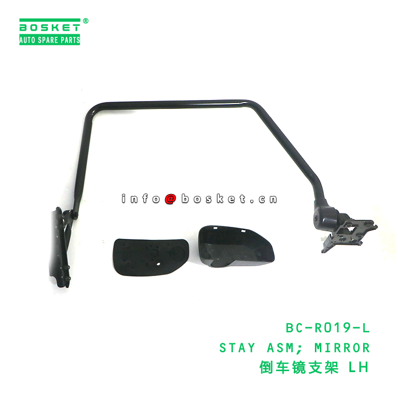 BC-R019-L ABA STAY ASM; MIRROR suitable for HINO HINO 300 BC-R019-L