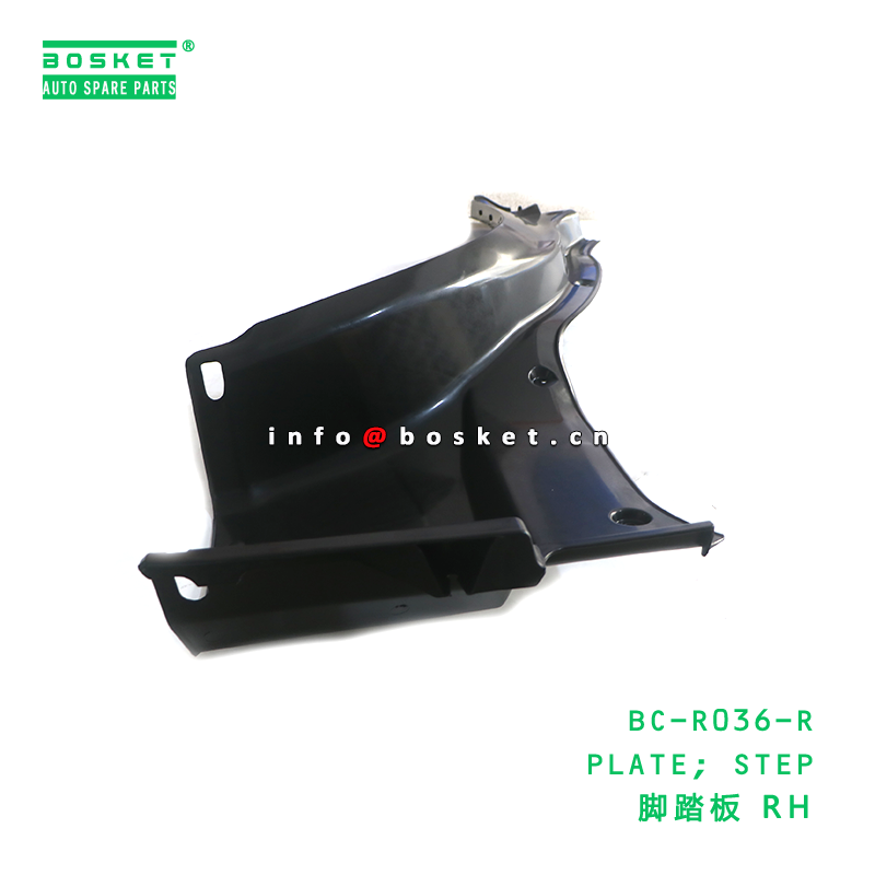 BC-R036-R ABA Step Plate for Hino 500 J08E Truck with Step Function