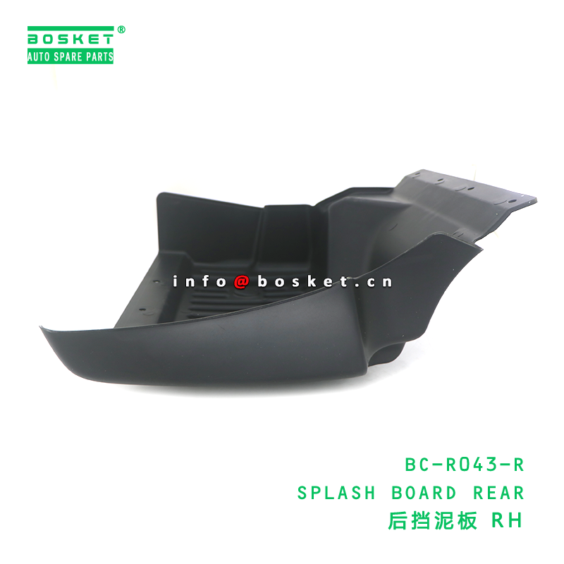 BC-R043-R ABA Splash Board Rear for HINO 500 J08E with Neutral Box Packaging