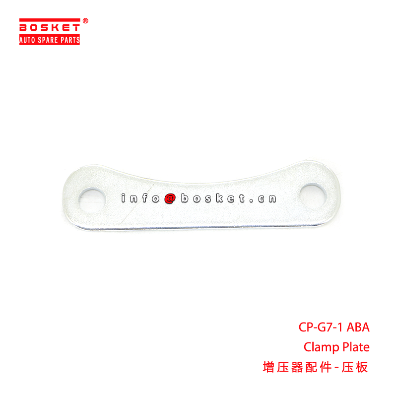 CP-G7-1 ABA Clamp Plate suitable for CP-G7-1