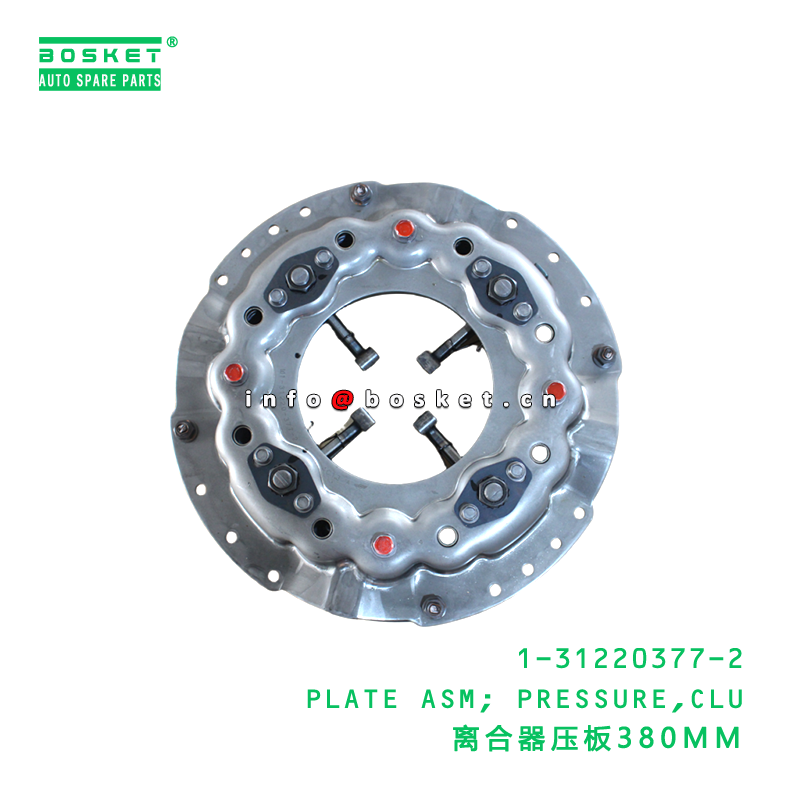 1-31220377-2 PLATE ASM; PRESSURE,CLU suitable for ISUZU   1312203772