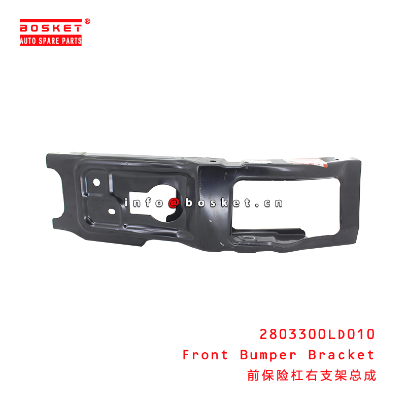 2803300LD010 Front Bumper Bracket suitable for JAC N56