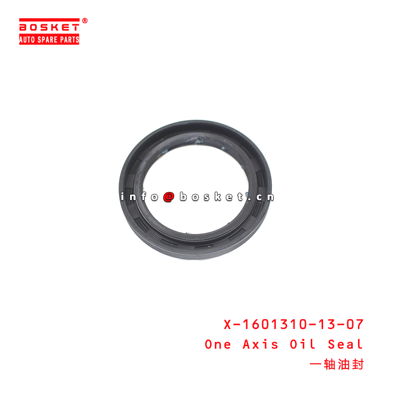 X-1601310-13-07 One Axis Oil Seal suitable for JAC N56 N75 N90