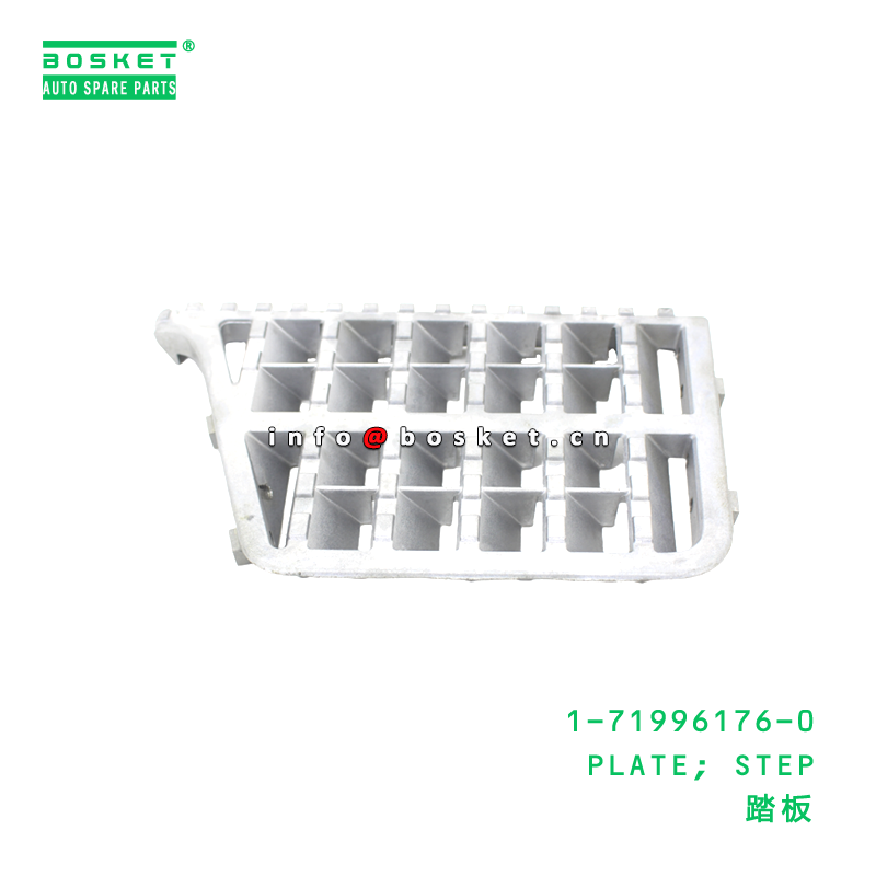 1-71996176-0 PLATE; STEP suitable for ISUZU   1719961760