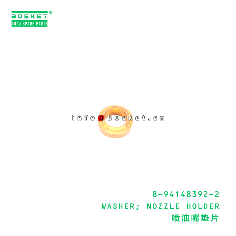 8-94148392-2 WASHER; NOZZLE HOLDER suitable for ISUZU   8941483922