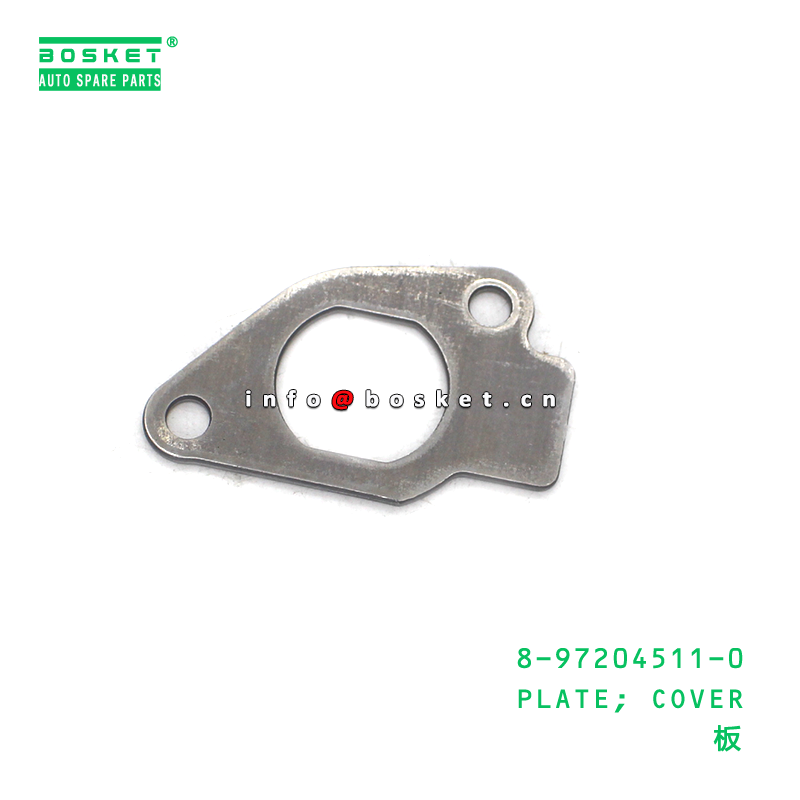 8-97204511-0 PLATE; COVER suitable for ISUZU 8972045110