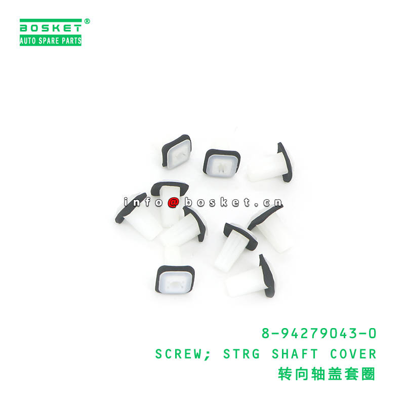 ISUZU VC46 6UZ1 Steering Shaft Cover Screw 8942790430 for Reliable Steering System