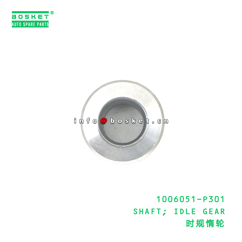 1006051-P301 SHAFT; IDLE GEAR suitable for ISUZU 700P 4HK1 1006051P301