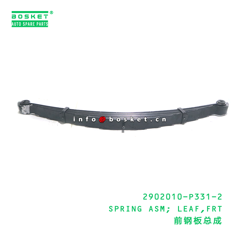 2902010-P331-2 Front Leaf Spring Assembly FRT for ISUZU 700P 4HK1