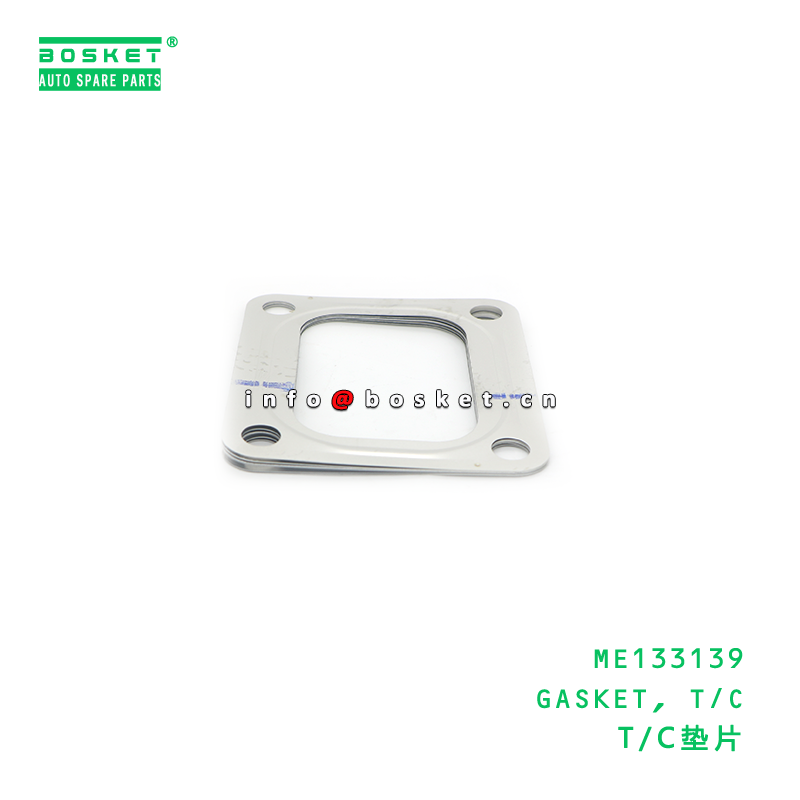 ME133139 GASKET, T/C suitable for FUSO ME133139