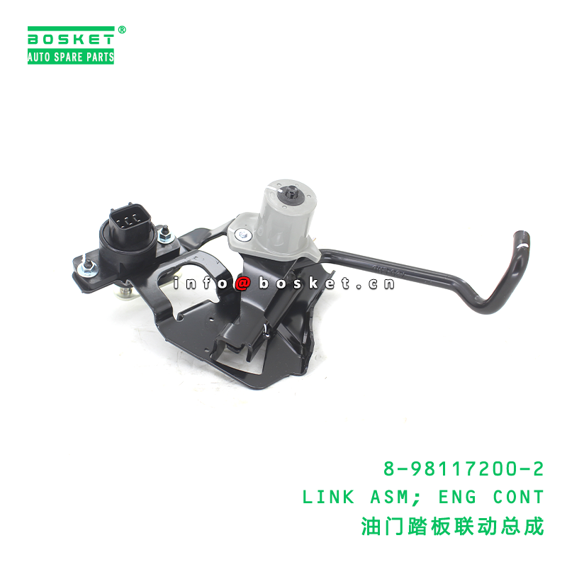 8-98117200-2 LINK ASM; ENG CONT suitable for ISUZU   8981172002