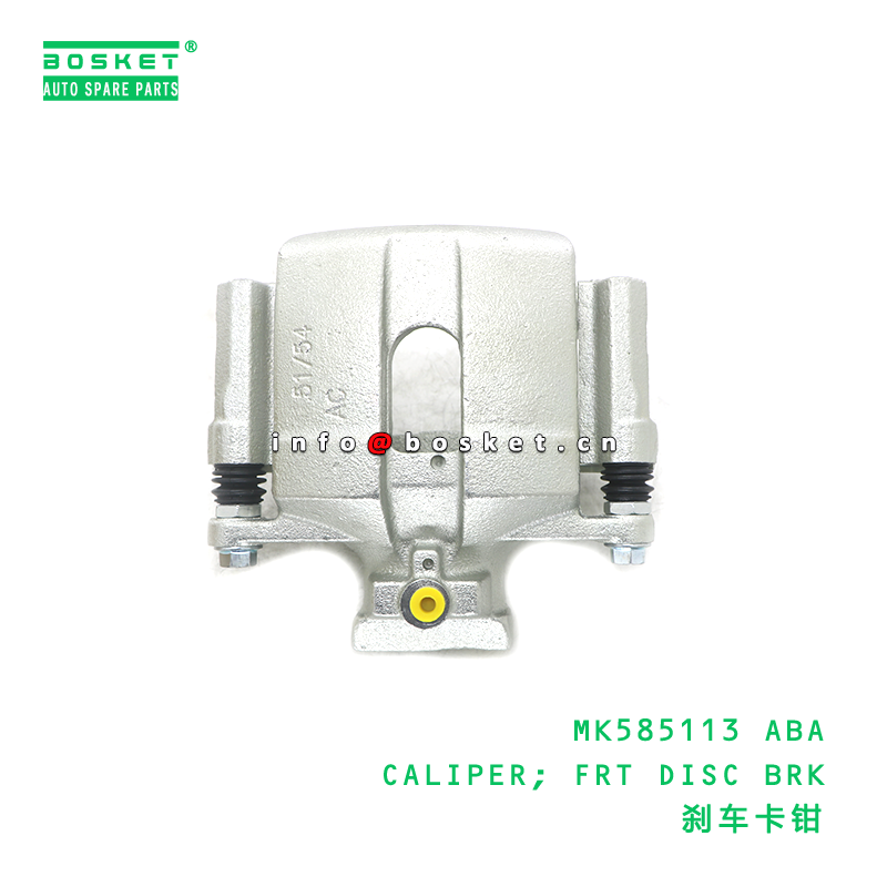 MK585113 ABA Front Brake Caliper Disc Brake Caliper for FUSO Truck Replacement