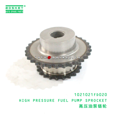 1021021FD020 Pompa bahan bakar bertekanan tinggi Sprocket cocok untuk JAC 1021021FD020