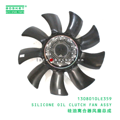 1308010LE359 Kipas Kopling Oli Silikon Assy cocok untuk JAC N120 1308010LE359