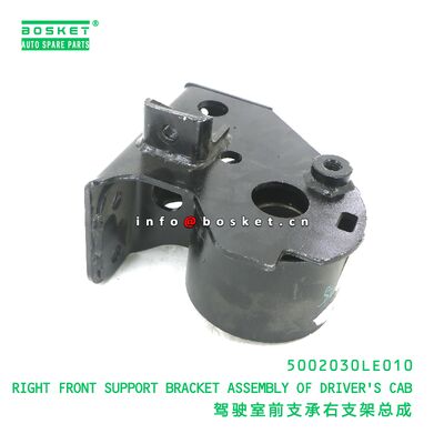 5002030LE010 RAKITAN BRACKET PENOPANG DEPAN KANAN KABIN PENGEMUDI cocok untuk JAC 5002030LE010