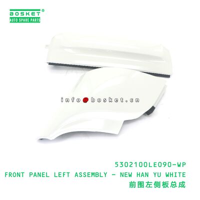 5302100LE090-WP RAKITAN PANEL DEPAN KIRI - BARU HAN YU PUTIH cocok untuk JAC N56 N75 N80 N90 N120 5302100LE090-WP