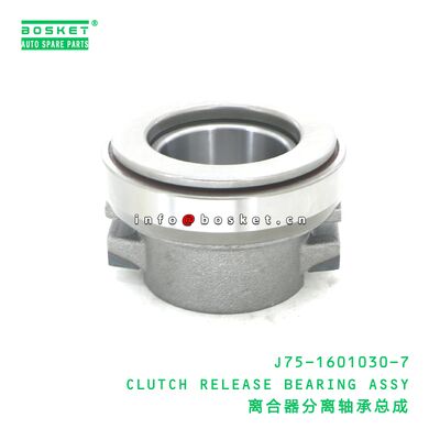 J75-1601030-7 CLUTCH RELEASE BEARING ASSY cocok untuk JAC N120 J75-1601030-7
