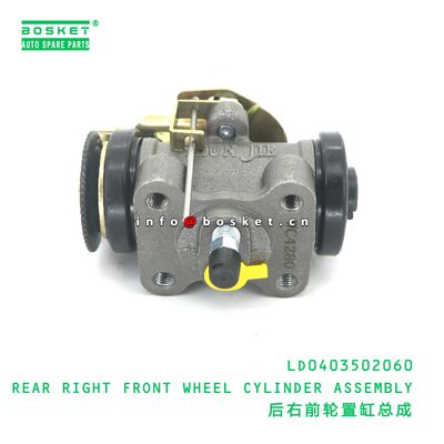 M-1705105 GASKET PLUG yang cocok untuk JAC M-1705105