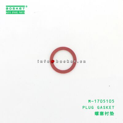 N17010132001 O-RING cocok untuk JAC N17010132001